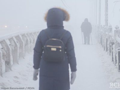 В Якутске для 1-5 классов объявлен актированный день