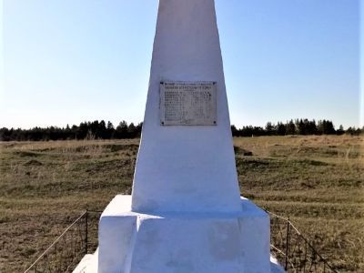 Мемориал воинам, погибшим в годы Великой Отечественной войны (1941-1945 гг.)