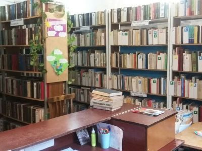 Селеевская библиотека