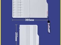 Палитра для рисования складная, 255*195 мм