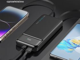 Внешний аккумулятор Deppa NRG Turbo V4C 10000mAh 22.5W/LED дисплей (33688) (черный)