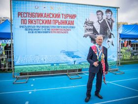 Фото. День физкультурника отмечают в Якутске