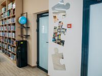 Косулинская сельская библиотека