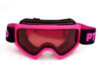 Маска горнолыжная детская