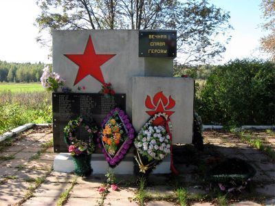 Братская могила советских воинов