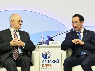 Перспективы развития Дальнего Востока и Арктической зоны РФ обсудили на заседании Ленского клуба