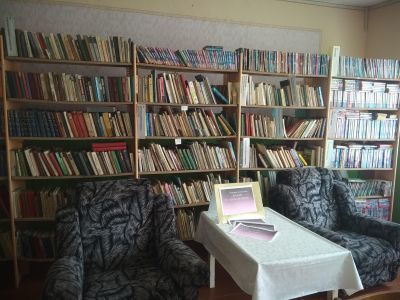 Афанасьевская сельская библиотека – филиал № 15