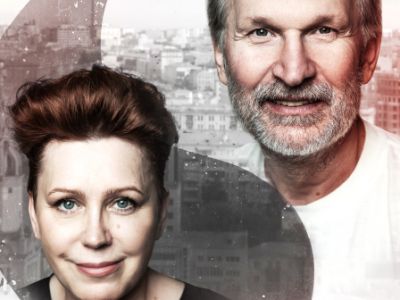 Ты где-то рядом...