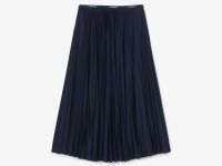 Длинная плиссированная юбка Lacoste с эластичной талией