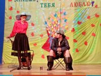 Артюгинский сельский дом культуры