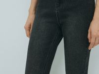 Джинсы Skinny с высокой посадкой, Серый