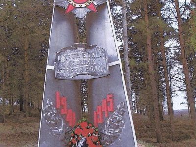 Место начала наступления полков 1250 и 1252 376-й стрелковой дивизии в 1944 году: окопы, траншеи, землянки, командный пункт