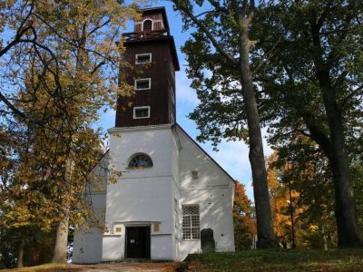 Мемориальный музей Кристионаса Донелайтиса