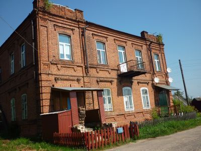 Дом провизора