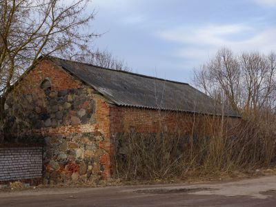 Склад-лабаз