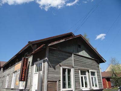 Дом причта церкви Петра и Павла