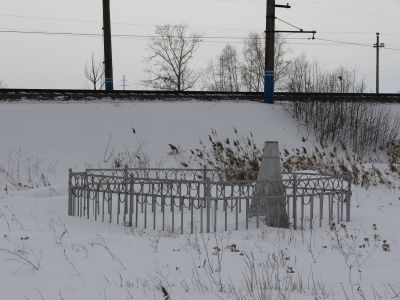Братская могила шести железнодорожных рабочих со станции Теплые Ключи, участников Канско-Иланского восстания, расстрелянных 14 июля 1919 года колчаковским карательным отрядом