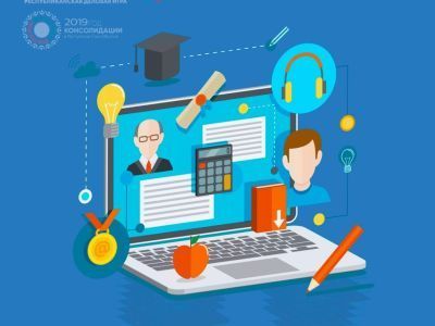 До 30 июля можно пройти дистанционный тест республиканской деловой игры «МИНИСТР»