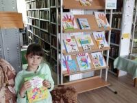 Григорьевская зональная библиотека – филиал № 17