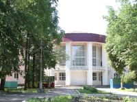 Жигулевский дворец культуры