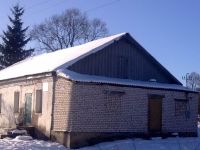 Сильковичский сельский дом культуры