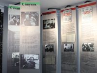 Мемориальный дом-музей С. С. Орлова