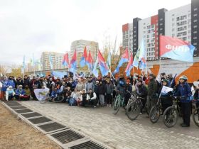 Более 200 участников собрал молодежный профсоюзный велопробег