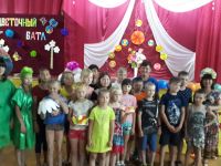 Карпенский Дом культуры