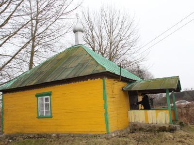 Часовня Петра и Павла