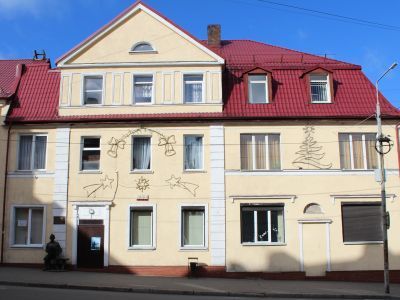 Библиотека им. А. Т. Твардовского г. Гвардейска