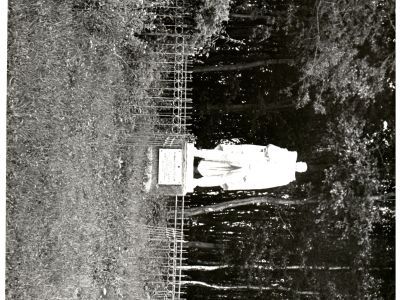 Братская могила