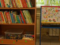 Детская библиотека № 17 им. В. Н. Гусарова