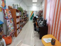 Харсаимская сельская библиотека – филиал № 5