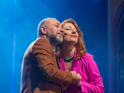 Билеты на Отель «Новогодний» (Концертный зал им. Прокофьева) / Театр | Афиша | ИнфоТаймс