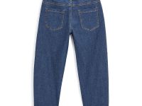 Джинсы для мальчика