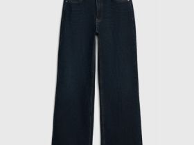 Широкие джинсы Wide leg с высокой посадкой, Синий