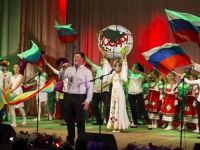 Районный культурно-досуговый центр детей и молодежи г. Богучара