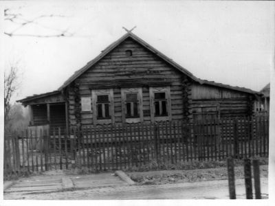 Дом лесника Брикошина Г.Н. (с подворьем) в котором в 1920 г. бывал Ленин Владимир Ильич