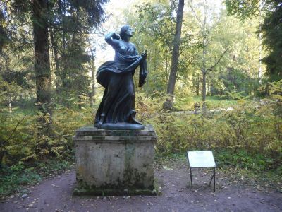 Статуя "Ниобида"