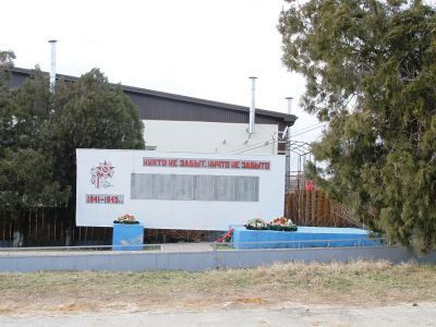 Обелиск землякам, погибшим в годы Великой Отечественной войны