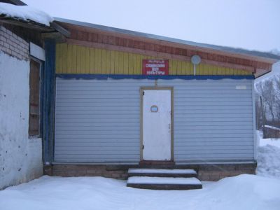 Савинский дом культуры