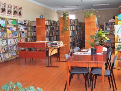 Рысайкинская библиотека № 21