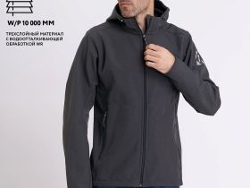 Куртка Canyon Мужская