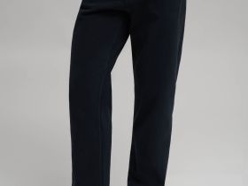 Брюки прямого кроя из хлопка