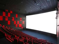 Кинотеатр «Империя грез. Небо»