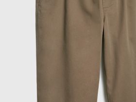 Брюки из хлопка, Коричневый