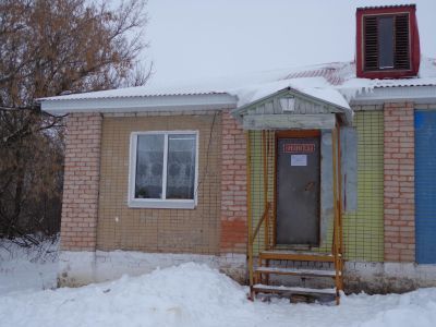 Кузнечихинская сельская библиотека