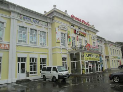 Здание ж/д-го собрания (рабочий клуб им. А.К.Чумака)