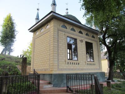 Зиярт Хапты