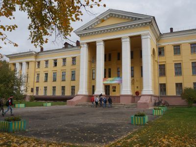 Технический колледж